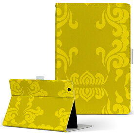 Qua tab PX LGエレクトロニクス quatabpx Mサイズ 手帳型 タブレットケース カバー 全機種対応有り レザー フリップ ダイアリー 二つ折り 革 003844 模様　エレガント　黄色