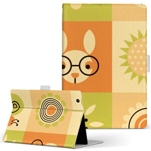 Fire HDX 8.9 Amazon A}] Kindle Fire Lht@CA firehdx89 LTCY 蒠^ ^ubgP[X Jo[ S@ΉL U[ tbv _CA[ ܂ v 003856 ԁ@@LN^[