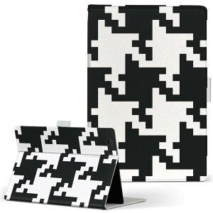 aiwa tab AB8 p ^ubg P[X JA3-TBA0801 / TBA0802 8C` MTCY 蒠^ ^ubgP[X Jo[ U[ tbv _CA[ ܂ v 003884 璹@@