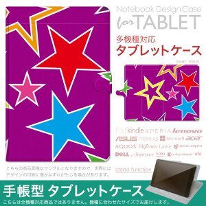 dtab d-51F �p �P�[�X �蒠�^ �^�u���b�g�J�o�[ PU���U�[ �X�^���h�@�\ �J�[�h�|�P�b�g �}�O�l�b�g�t���b�v �S���Œ� 003901 ���@�J���t���@��