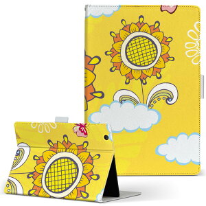 Kindle Fire Amazon Lht@CA fire MTCY 蒠^ ^ubgP[X Jo[ S@ΉL U[ tbv _CA[ ܂ v 003923 ԁ@@CXg@F