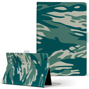 aiwa tab AB8 p ^ubg P[X JA3-TBA0801 / TBA0802 8C` MTCY 蒠^ ^ubgP[X Jo[ U[ tbv _CA[ ܂ v 003935 ʁ@Jt@͗l