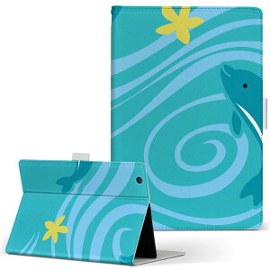 Huawei d-01J dtab Compact fB[^uRpNg d01jdtabct MTCY 蒠^ ^ubgP[X Jo[ S@ΉL U[ tbv _CA[ ܂ v 003969 @LN^[@