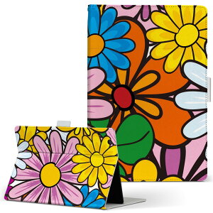 Fire HDX 8.9 Amazon A}] Kindle Fire Lht@CA firehdx89 LTCY 蒠^ ^ubgP[X Jo[ S@ΉL U[ tbv _CA[ ܂ v 003987 ԁ@@Jt