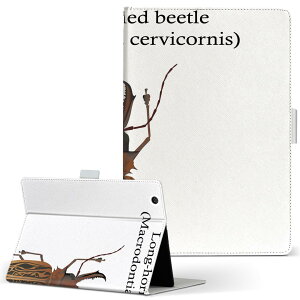 iPad mini 4 p ^ubg P[X Apple ipadmini4 MTCY 蒠^ ^ubgP[X Jo[ U[ tbv _CA[ ܂ v 020004 long horned beetle J~LV