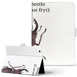 HUAWEI MatePad 11 Ή 蒠^ LTCY 蒠^ ^ubgP[X Jo[ S@ΉL U[ tbv _CA[ ܂ v 020007  stag beetle NK^V
