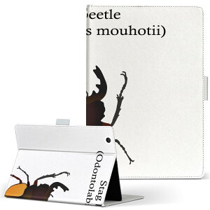 Nexus 7 Google �p �^�u���b�g �P�[�X nexus7 S�T�C�Y �蒠�^ �^�u���b�g�P�[�X �J�o�[ ���U�[ �t���b�v �_�C�A���[ ��܂� �v 020008 stag beetle �N���K�^���V