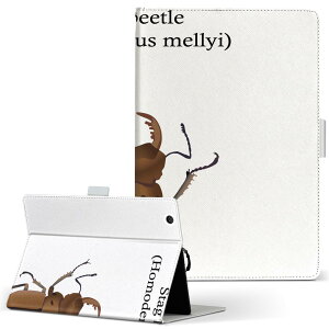 iPad mini 2 �p �^�u���b�g �P�[�X Apple �A�b�v�� iPad �A�C�p�b�h ipadmini2 M�T�C�Y �蒠�^ �^�u���b�g�P�[�X �J�o�[ ���U�[ �t���b�v �_�C�A���[ ��܂� �v 020009 stag beetle �N���K�^���V