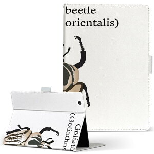 HUAWEI MatePad 11 Ή 蒠^ LTCY 蒠^ ^ubgP[X Jo[ S@ΉL U[ tbv _CA[ ܂ v 020015   SCAXIIJugV