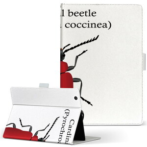 dtab d-41A d41a Ή 蒠^ ^ubgP[X ^ubgJo[ Jo[ U[ P[X 蒠^Cv tbv _CA[ ܂ ړ\t^Cv 020016   J[fBiEJugV