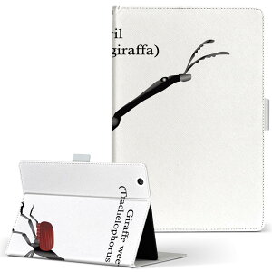 HUAWEI MatePad 11 Ή 蒠^ LTCY 蒠^ ^ubgP[X Jo[ S@ΉL U[ tbv _CA[ ܂ v 020018   giraffe weevil LNriKI]EV