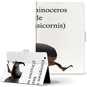 HUAWEI MatePad 11 Ή 蒠^ LTCY 蒠^ ^ubgP[X Jo[ S@ΉL U[ tbv _CA[ ܂ v 020020   TCJug