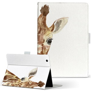 aiwa tab AB8 p ^ubg P[X JA3-TBA0801 / TBA0802 8C` MTCY 蒠^ ^ubgP[X Jo[ U[ tbv _CA[ ܂ v 020030  i 