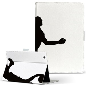 aiwa tab AB8 p ^ubg P[X JA3-TBA0801 / TBA0802 8C` MTCY 蒠^ ^ubgP[X Jo[ U[ tbv _CA[ ܂ v 020037 X|[c oXPbg