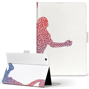 aiwa tab AB8 p ^ubg P[X JA3-TBA0801 / TBA0802 8C` MTCY 蒠^ ^ubgP[X Jo[ U[ tbv _CA[ ܂ v 020039 X|[c oXPbg