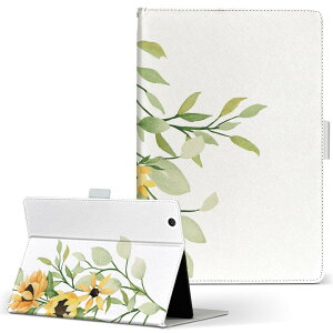 iPad mini 2 �p �^�u���b�g �P�[�X Apple �A�b�v�� iPad �A�C�p�b�h ipadmini2 M�T�C�Y �蒠�^ �^�u���b�g�P�[�X �J�o�[ ���U�[ �t���b�v �_�C�A���[ ��܂� �v 020057 �Ђ܂�� ������ ��