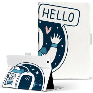 aiwa tab AB8 p ^ubg P[X JA3-TBA0801 / TBA0802 8C` MTCY 蒠^ ^ubgP[X Jo[ U[ tbv _CA[ ܂ v 020083 F 킢 Pbg