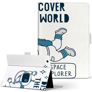 aiwa tab AB8 p ^ubg P[X JA3-TBA0801 / TBA0802 8C` MTCY 蒠^ ^ubgP[X Jo[ U[ tbv _CA[ ܂ v 020084 F 킢 Pbg