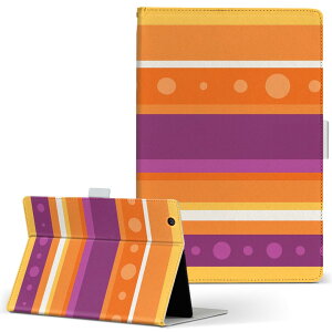 dtab Compact d-42A Lenovo docomo ドコモ Sサイズ 手帳型 タブレットケース カバー 全機種対応有り レザー フリップ ダイアリー 二つ折り 革 020105 ハロウィン Halloween