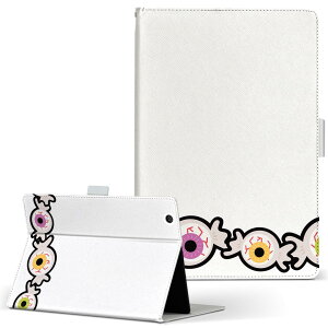 aiwa tab AB8 p ^ubg P[X JA3-TBA0801 / TBA0802 8C` MTCY 蒠^ ^ubgP[X Jo[ U[ tbv _CA[ ܂ v 020106 Halloween