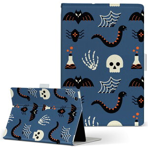 aiwa tab AB8 p ^ubg P[X JA3-TBA0801 / TBA0802 8C` MTCY 蒠^ ^ubgP[X Jo[ U[ tbv _CA[ ܂ v 020110 Halloween