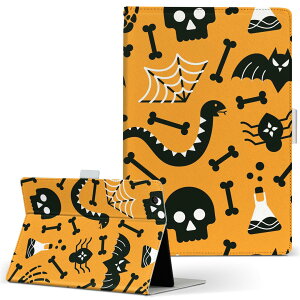 dtab Compact d-02H p ^ubg P[X Huawei t@[EFC fB[^uRpNg d02h MTCY 蒠^ ^ubgP[X Jo[ U[ tbv _CA[ ܂ v 020111 Halloween