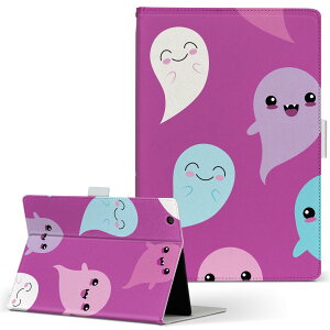 aiwa tab AB8 p ^ubg P[X JA3-TBA0801 / TBA0802 8C` MTCY 蒠^ ^ubgP[X Jo[ U[ tbv _CA[ ܂ v 020147 Halloween