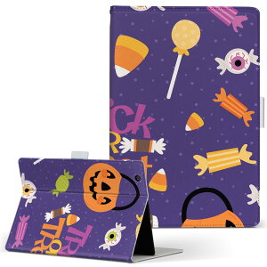 aiwa tab AB8 p ^ubg P[X JA3-TBA0801 / TBA0802 8C` MTCY 蒠^ ^ubgP[X Jo[ U[ tbv _CA[ ܂ v 020153 Halloween