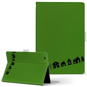 aiwa tab AB8 p ^ubg P[X JA3-TBA0801 / TBA0802 8C` MTCY 蒠^ ^ubgP[X Jo[ U[ tbv _CA[ ܂ v 020570 NX}X X