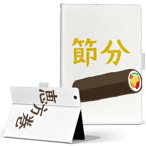 dtab Compact d-02H p ^ubg P[X Huawei t@[EFC fB[^uRpNg d02h MTCY 蒠^ ^ubgP[X Jo[ U[ tbv _CA[ ܂ v 020596 ߕ b