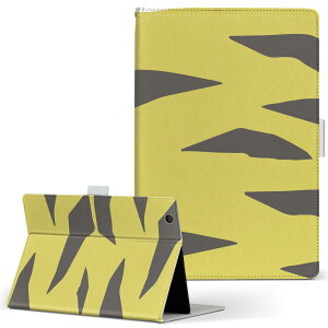 iPad mini 4 p ^ubg P[X Apple ipadmini4 MTCY 蒠^ ^ubgP[X Jo[ U[ tbv _CA[ ܂ v 020600 ߕ