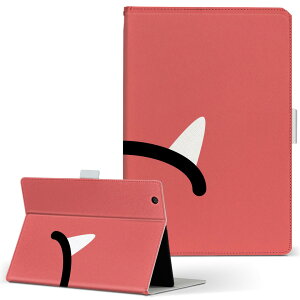 aiwa tab AB8 �p �^�u���b�g �P�[�X JA3-TBA0801 / TBA0802 8�C���` M�T�C�Y �蒠�^ �^�u���b�g�P�[�X �J�o�[ ���U�[ �t���b�v �_�C�A���[ ��܂� �v 020603 �ߕ�