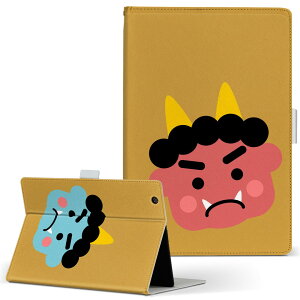 iPad mini 2 �p �^�u���b�g �P�[�X Apple �A�b�v�� iPad �A�C�p�b�h ipadmini2 M�T�C�Y �蒠�^ �^�u���b�g�P�[�X �J�o�[ ���U�[ �t���b�v �_�C�A���[ ��܂� �v 020606 �ߕ� �S