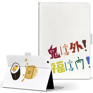 dtab Compact d-02H �p �^�u���b�g �P�[�X Huawei �t�@�[�E�F�C �f�B�[�^�u�R���p�N�g d02h M�T�C�Y �蒠�^ �^�u���b�g�P�[�X �J�o�[ ���U�[ �t���b�v �_�C�A���[ ��܂� �v 020611 �ߕ� �S �����ӂ�