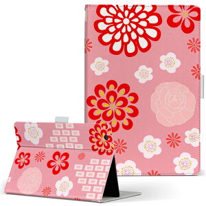 dtab Compact d-42A Lenovo docomo hR STCY 蒠^ ^ubgP[X Jo[ S@ΉL U[ tbv _CA[ ܂ v 020661 }XNfUC ~ ͗l@ЂȍՂ