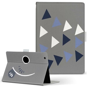 aiwa tab AB8 �p �^�u���b�g �P�[�X JA3-TBA0801 / TBA0802 8�C���` M�T�C�Y �蒠�^ �^�u���b�g�P�[�X �J�o�[ ���U�[ �t���b�v �_�C�A���[ ��܂� �v 020669 ���ǂ��̓� ��̂ڂ�