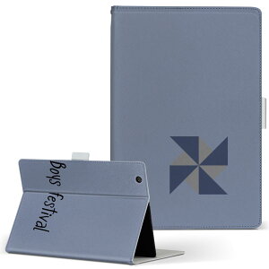 Nexus 7 Google �p �^�u���b�g �P�[�X nexus7 S�T�C�Y �蒠�^ �^�u���b�g�P�[�X �J�o�[ ���U�[ �t���b�v �_�C�A���[ ��܂� �v 020676 ���ǂ��̓� ����