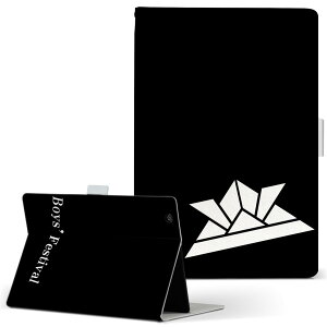 HUAWEI MatePad 11 Ή 蒠^ LTCY 蒠^ ^ubgP[X Jo[ S@ΉL U[ tbv _CA[ ܂ v 020680 }XNfUC ǂ̓ Jug
