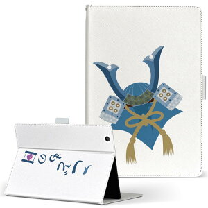 dtab d-41A d41a Ή 蒠^ ^ubgP[X ^ubgJo[ Jo[ U[ P[X 蒠^Cv tbv _CA[ ܂ ړ\t^Cv 020682 }XNfUC ǂ̓ Jug