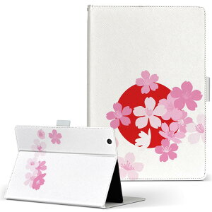 dtab Compact d-42A Lenovo docomo hR STCY 蒠^ ^ubgP[X Jo[ S@ΉL U[ tbv _CA[ ܂ v 020716 }XNfUC t  ~