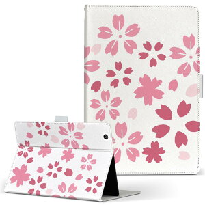 dtab Compact d-42A Lenovo docomo hR STCY 蒠^ ^ubgP[X Jo[ S@ΉL U[ tbv _CA[ ܂ v 020720 }XNfUC t  ~