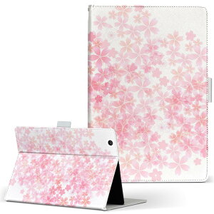 aiwa tab AB8 p ^ubg P[X JA3-TBA0801 / TBA0802 8C` MTCY 蒠^ ^ubgP[X Jo[ U[ tbv _CA[ ܂ v 020722 t  ~