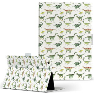 HUAWEI MatePad 11 Ή 蒠^ LTCY 蒠^ ^ubgP[X Jo[ S@ΉL U[ tbv _CA[ ܂ v 020746 }XNfUC  _Ci\[ Dinosaurs