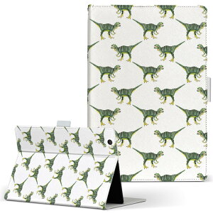 HUAWEI MatePad 11 Ή 蒠^ LTCY 蒠^ ^ubgP[X Jo[ S@ΉL U[ tbv _CA[ ܂ v 020749 }XNfUC  _Ci\[ Dinosaurs