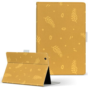 dtab d-41A d41a �Ή� �蒠�^ �^�u���b�g�P�[�X �^�u���b�g�J�o�[ �J�o�[ ���U�[ �P�[�X �蒠�^�C�v �t���b�v �_�C�A���[ ��܂� ���ړ\��t���^�C�v 020754 �}�X�N�f�U�C�� ���� �_�C�i�\�[ Dinos