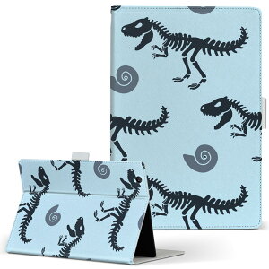 aiwa tab AB8 p ^ubg P[X JA3-TBA0801 / TBA0802 8C` MTCY 蒠^ ^ubgP[X Jo[ U[ tbv _CA[ ܂ v 020756  _Ci\[ Dinosaurs