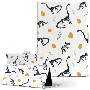 HUAWEI MatePad 11 対応 手帳型 Lサイズ 手帳型 タブレットケース カバー 全機種対応有り レザー フリップ ダイアリー 二つ折り 革 020759 マスクデザイン 恐竜 ダイナソー Dinosaurs