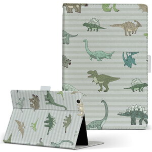 HUAWEI MatePad 11 Ή 蒠^ LTCY 蒠^ ^ubgP[X Jo[ S@ΉL U[ tbv _CA[ ܂ v 020765 }XNfUC  _Ci\[ Dinosaurs