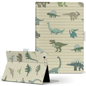 HUAWEI MatePad 11 Ή 蒠^ LTCY 蒠^ ^ubgP[X Jo[ S@ΉL U[ tbv _CA[ ܂ v 020766 }XNfUC  _Ci\[ Dinosaurs