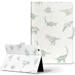 aiwa tab AB8 �p �^�u���b�g �P�[�X JA3-TBA0801 / TBA0802 8�C���` M�T�C�Y �蒠�^ �^�u���b�g�P�[�X �J�o�[ ���U�[ �t���b�v �_�C�A���[ ��܂� �v 020767 ���� �_�C�i�\�[ Dinosaurs